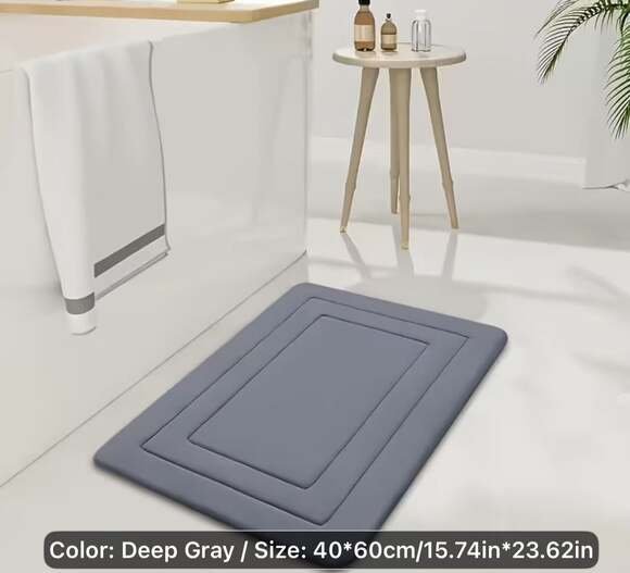 Unbranded Other - Memory Foam Bath Mat Deep Gray 40x60cm